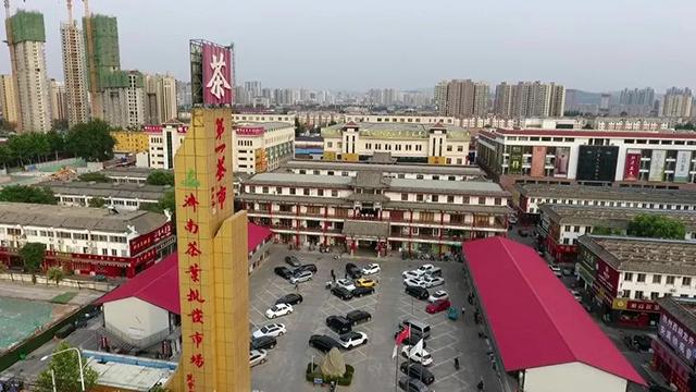 【聚焦】茶叶批发市场转型迫在眉睫-爱普茶网,最新茶资讯网站,https://www.ipucha.com