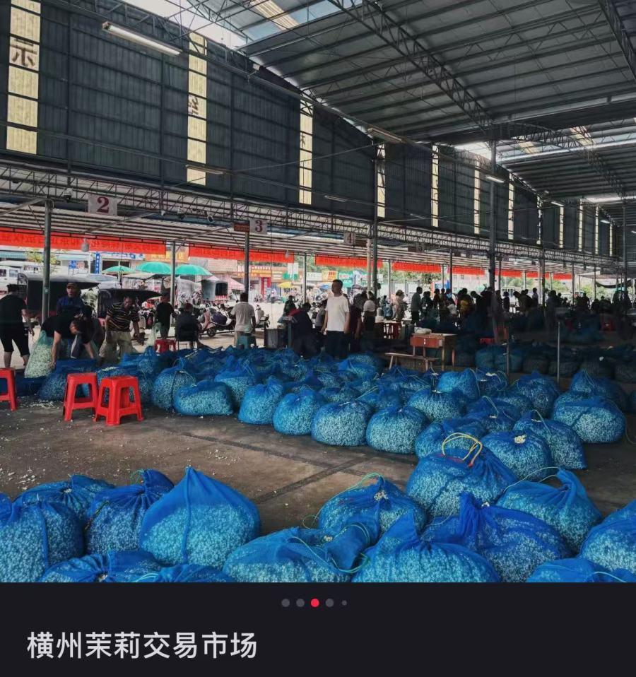 茶叶批发地的具体地点汇总,全国主要茶城地址一览